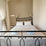 Menta Cozy House * Nikiti (Sithonia)
