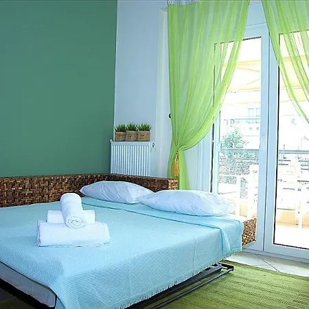 Menta Cozy House *